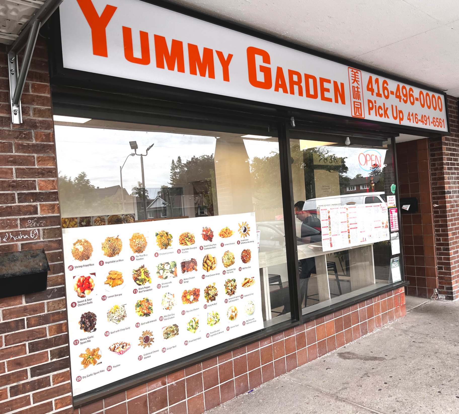 Yummy Garden storefront on Victoria Park Ave